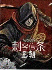 星轨杂货铺封面